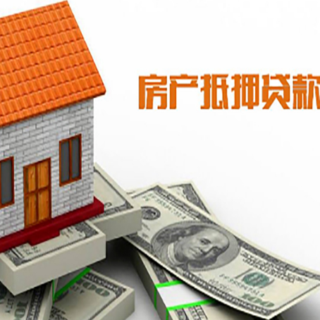 桦甸个人消费贷的期限是多少?